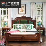 欧式原木床 美式全实木床 头层真皮软靠双人床 1.8米美式床 R509A