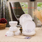 特价碗盘家用碗碟陶瓷米饭碗创意瓷盘子圆盘骨瓷餐具套装碗碟简约