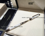 Montblanc/万宝龙大班系列限量版勃朗峰纹理白色铂金签字笔免税店