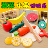 宝宝木制切切乐看磁性水果蔬菜过家家厨房切水果玩具组合 1-3岁
