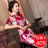 2015新款红复古中式唐装旗袍古典女士日常95%真丝短款不开叉旗袍