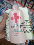 现货! 日本代购资生堂 MOIST尿素配合软化角质保湿身体乳液 200ml