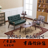 特价实木单人双人日式沙发咖啡厅客厅布艺小型简约复古沙发椅宜家
