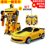 佳奇遥控变形玩具布加迪金刚4大黄蜂汽车机器人充电正版模型男孩