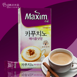 韩国原装进口maxim麦馨卡布奇诺榛子味咖啡泡沫速溶即饮 13g*10
