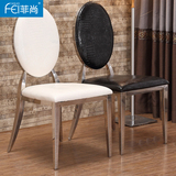 新品不锈钢餐椅酒店椅客厅靠背椅时尚现代欧式简约吃饭椅真皮椅子