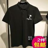 B1DB62215 太平鸟男装代购2016夏装新款短袖T恤POLO衫黑色*428
