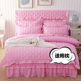 韩版公主风夹棉加厚床裙床罩式四件套纯色花边被套床套1.5/1.8米