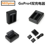 GoPro Hero 4双充 充电器 gopro配件 狗4充电器 2块电池充电器