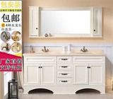科勒双台盆美式浴室柜组合欧式实木橡木卫浴镜柜落地洗手洗脸盆柜