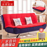 多功能沙发床 1.5 1.8米 单双人布艺卧室小户型可折叠懒人沙发床