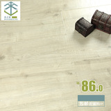 木之家环保强化复合木地板 复合地板大板锯齿纹耐磨防水时尚浅色
