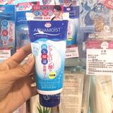 香港代购正品日本juju洗面奶玻尿酸保湿泡沫洁面膏深层清洁不紧绷