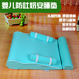 防吐奶婴儿枕头宝宝定型枕倾斜坡度喂奶床垫哺乳枕防打鼾溢漾奶垫