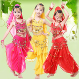 新款儿童演出服 印度舞肚皮舞表演服新疆舞幼儿民族舞蹈服包邮