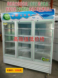 上海饮料冰箱商用单门双门三门啤酒柜 鲜花柜鲜花冷藏保鲜展示柜
