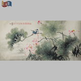 黄庭名家真迹收藏中国书字画四尺横幅荷花图手绘客厅花鸟画2445