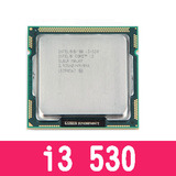 现货Intel酷睿i3 530 540正式版 1156cpu  支持H55 P55等主板