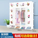 成人组合塑料衣柜收纳置物架简约现代双人加固拐角树脂组装挂衣柜