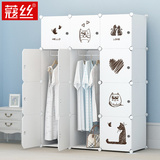 蔻丝简易衣柜韩式塑料组合布衣柜树脂组装单人收纳格子小衣柜布艺