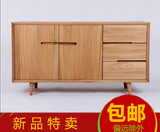 纯实木日式简约现代地中海白橡木胡桃原木色储物抽屉餐边斗柜家具