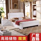 实木床双人床白色1.8米橡木床气压高箱储物床箱体床 1.5 结婚家具