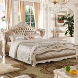 法式家具 欧式双人床 奢华公主床 高端真皮床 1.8米结婚床 实木床