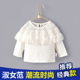 0-1-2-3-4岁女童韩版蕾丝流苏T恤 婴儿女宝宝春秋装长袖白色上衣