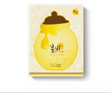 韩国正品papa recipe春雨面膜贴 蜂胶蜂蜜高保湿 10片/盒包邮