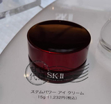 日本代购SKII肌源修护焕采眼霜 SK2眼部护理去淡化黑眼圈干纹细