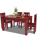全实木餐桌椅组合现代中式家用吃饭桌子松木餐台长方形餐厅桌椅