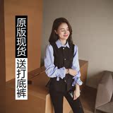 秋季新款2016韩版修身假两件衬衫外套女夏长袖POLO领条纹薄上衣潮