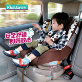 儿童安全座椅 童星汽车用isofix德国车载婴儿宝宝安全坐椅 0-4岁
