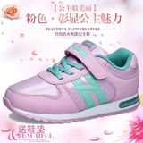 七波辉女童鞋正品2015新款潮中小童儿童防滑耐磨休闲运动鞋B80499
