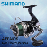 禧玛诺渔轮shimano aernos2000/3000/4000海矶钓路亚鱼线轮纺车轮