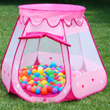 儿童帐篷室内游戏屋婴儿公主房小孩玩具0-4岁宝宝户外海洋球池