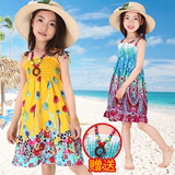 女童夏装2016儿童连衣裙吊带裙沙滩裙波西米亚公主裙韩国夏季长裙