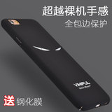 苹果6手机外壳黑色全包iPhone6splus超薄硬壳ipone新款防摔潮男pg