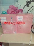 日本代购正品飞利浦电动牙刷成人HX9302充电超声波电动牙刷粉色白