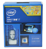 Intel/英特尔 I7-4790K酷睿 中文原包盒装台式机电脑CPU 主频4.0G