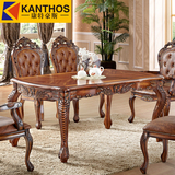 欧式餐桌椅组合6人 小户型美式乡村橡木实木长方形饭桌子餐厅家具