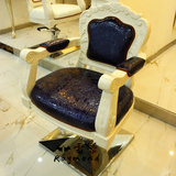欧式复古新款剪发椅子 高档理容椅子 厂家直销玻璃钢美发椅子