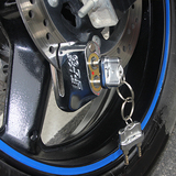 摩托车锁头双子星锁碟刹锁自行车电动车防盗锁防液压剪盘刹碟片锁