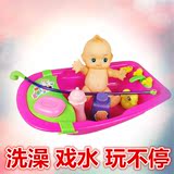 宝宝戏水玩水女孩小男孩子过家家玩具 儿童益智力洗澡玩具1-3-6岁