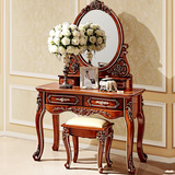 美克宜家 美式梳妆台 梳妆凳 新古典欧式化妆桌 实木梳妆柜
