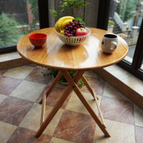 实木圆桌便携式折叠桌户外桌子宜家餐桌小户型饭桌休闲桌家用饭桌