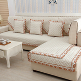 沙发垫简约现代布艺四季纯色真皮实木组合靠背巾套客厅防滑坐垫子