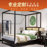 新中式家具实木床 现代中式双人床样板房样板间别墅会所家具定制