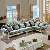 欧式布艺沙发组合小户型客厅转角可拆洗沙发 高档实木简欧家具