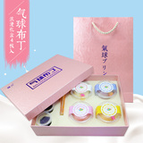 日本创意牛奶焦糖气球布丁果冻4枚礼盒送女友同学生日情人节礼物